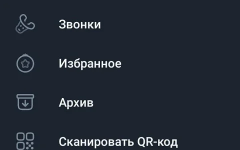 DoxGram Мод [Расширенная приватность] на Андроид - скриншот геймплея 2