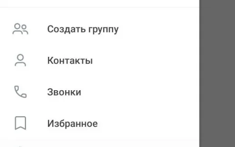 StalkerGram Мод [Призрак] на Андроид - скриншот геймплея 2