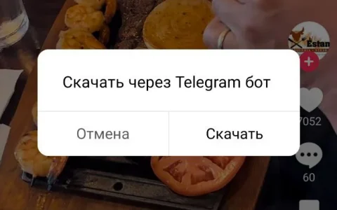 Геймплей TikTok Мод [Нет рекламы] на Андроид - скриншот 3