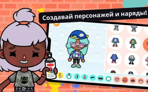 Toca Boca World Мод [Без рекламы] на Андроид - скриншот геймплея 2